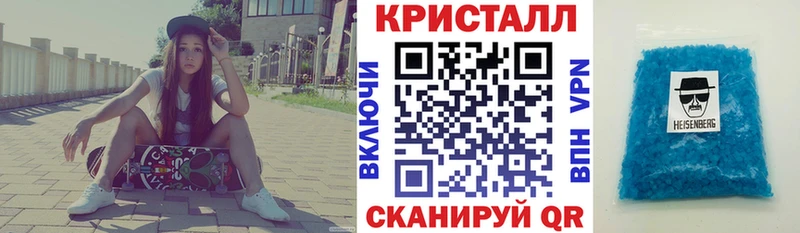 Amphetamine 98%  даркнет сайт  Олёкминск 