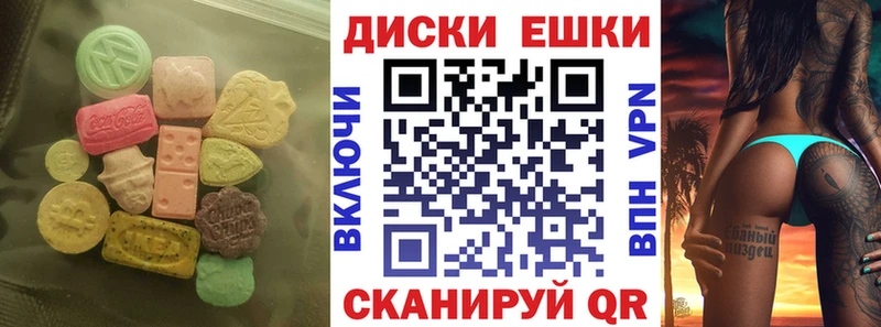 что такое   MEGA зеркало  Экстази DUBAI  Олёкминск 