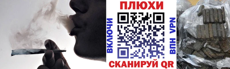 ГАШ гарик  закладки  блэк спрут tor  Олёкминск 