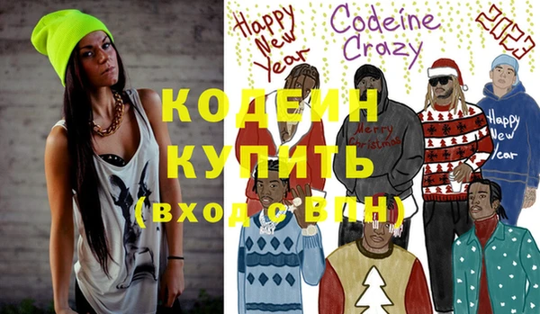 не бодяженный Вязники