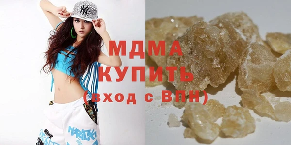 не бодяженный Вязники