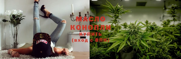 мяу мяу мука Вязьма