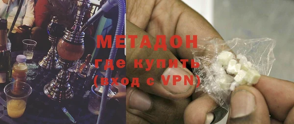 ГАЛЛЮЦИНОГЕННЫЕ ГРИБЫ Калач
