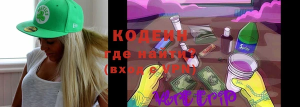 не бодяженный Вязники