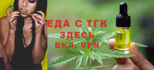 не бодяженный Вязники