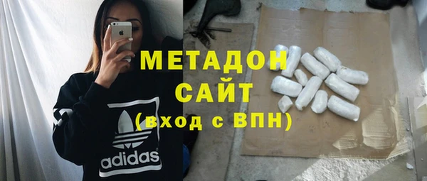 ГАЛЛЮЦИНОГЕННЫЕ ГРИБЫ Калач