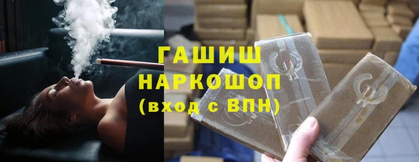 не бодяженный Вязники