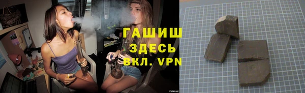 не бодяженный Вязники