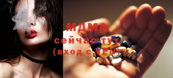 мяу мяу мука Вязьма