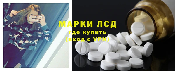 не бодяженный Вязники