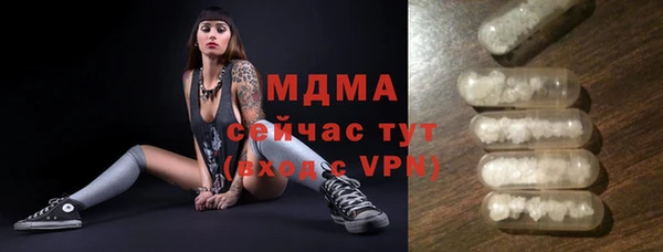 не бодяженный Вязники