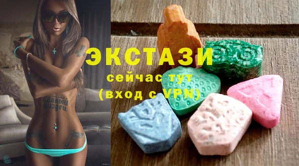 меф Вяземский