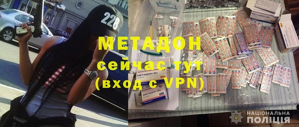 не бодяженный Вязники
