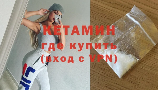 мяу мяу мука Вязьма