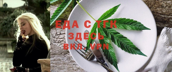 мяу мяу мука Вязьма