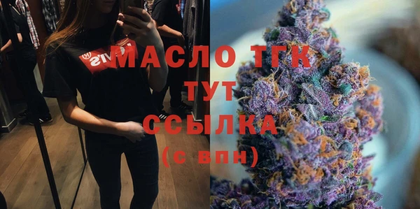 мяу мяу мука Вязьма