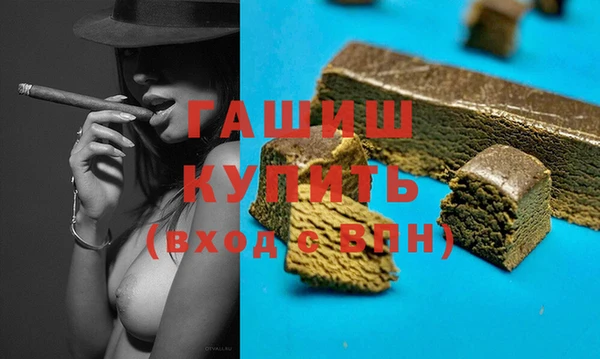 не бодяженный Вязники