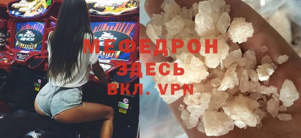 не бодяженный Вязники