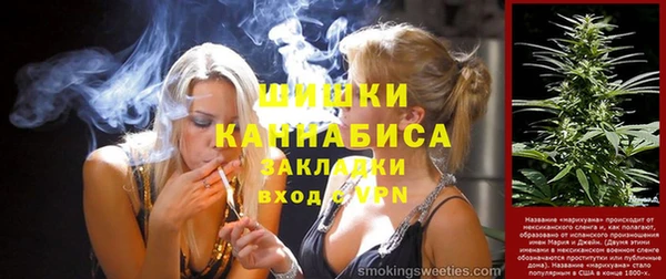 мяу мяу мука Вязьма
