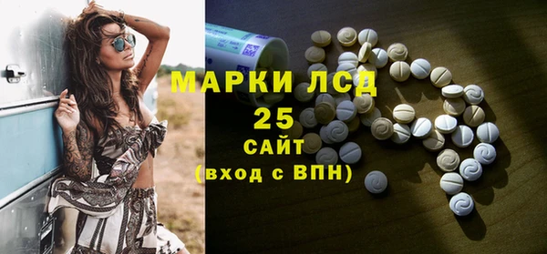 мяу мяу мука Вязьма