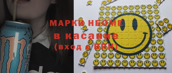 не бодяженный Вязники