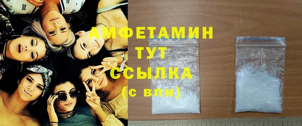 не бодяженный Вязники
