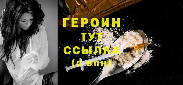 меф Вяземский