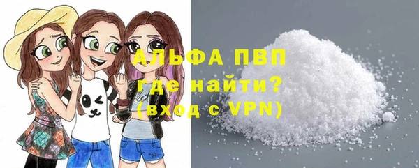 мяу мяу мука Вязьма