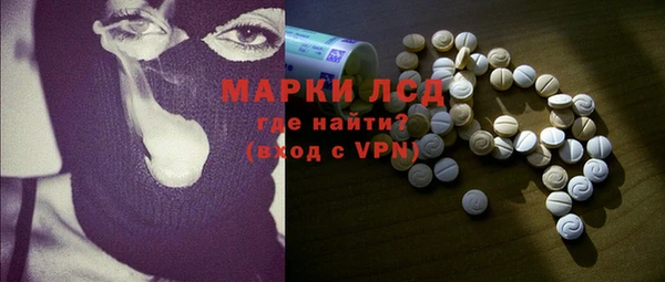 не бодяженный Вязники
