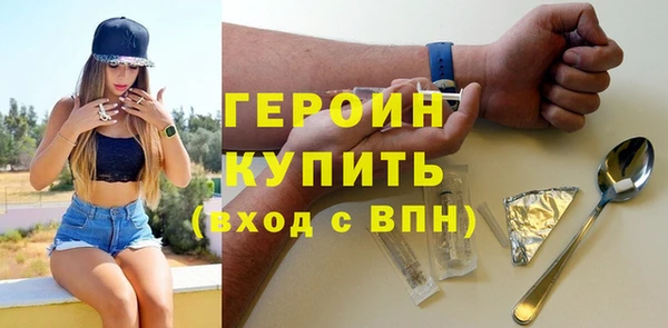 PSILOCYBIN Ишимбай