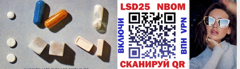 Лсд 25 экстази ecstasy  Олёкминск 