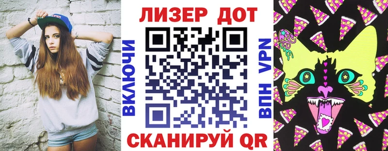 Наркотические марки 1500мкг  даркнет сайт  Олёкминск 