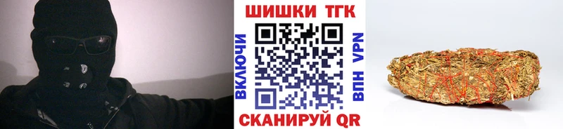 купить   Олёкминск  это состав  Марихуана ГИДРОПОН 